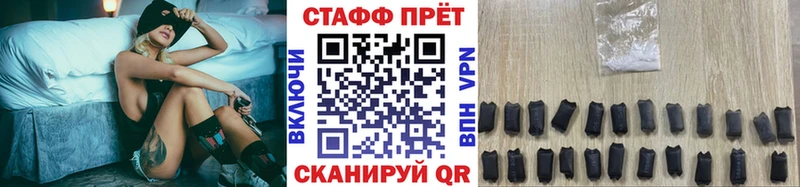 Виды наркоты Орлов МЕТАМФЕТАМИН КОКАИН Экстази ГАШ Alpha-PVP Меф мяу мяу