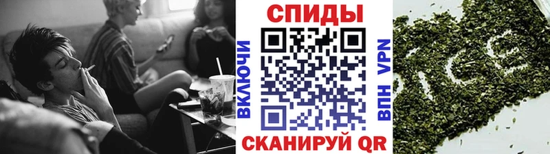 БУТИРАТ оксибутират  где найти   Орлов 