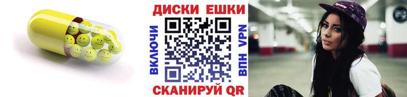 Ecstasy TESLA  где найти   omg маркетплейс  Орлов 