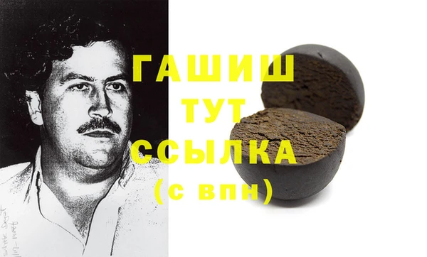 соль ск Алексин