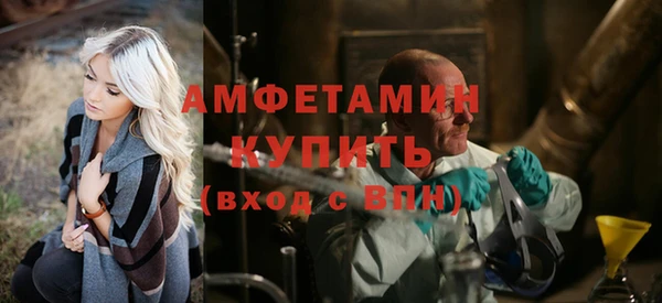 винт Алексеевка