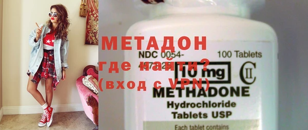 винт Алексеевка