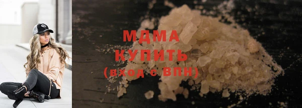 прущая мука Алзамай