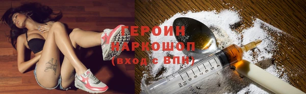 соль ск Алексин