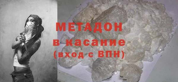 винт Алексеевка