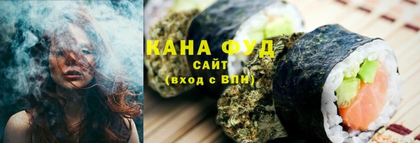 прущая мука Алзамай