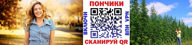 МАРИХУАНА Ganja  купить наркотики сайты  Орлов 